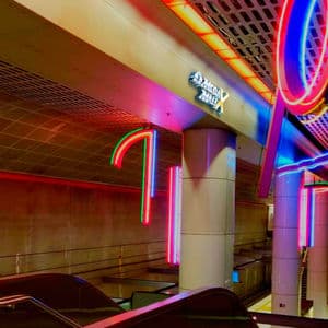 Omega Mall X