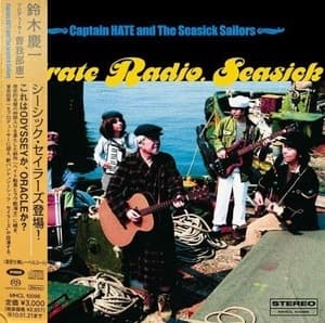 Pirate Radio, Seasick