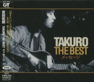Takuro The Best Message