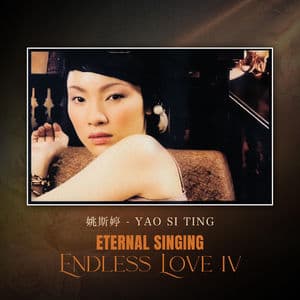 Endless Love IV