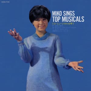 Miko Musical O Utau