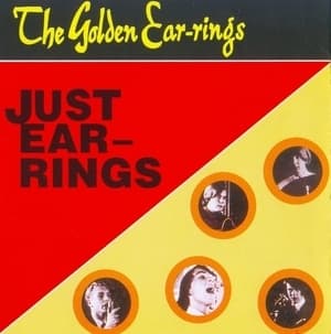 Just Earring (2009 Remastered)