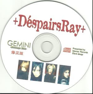 -gemini- Message Disc