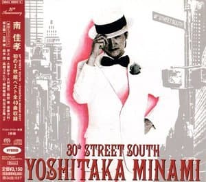 30th Street South