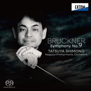 Symphony No. 9 (Tatsuya Shimono)