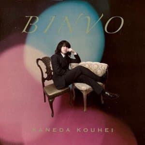 BINVO