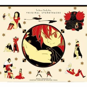 The Seven Deadly Sins (Original Soundtrack) 2