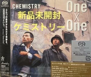 One x One