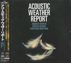 Acoustic Weather Report