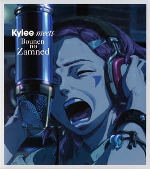 Kylee Meets Bounen No Zamned