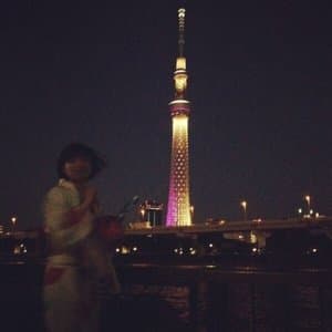NATSUMI (Director's Cut)