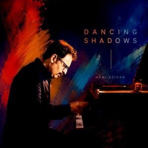 Dancing Shadows