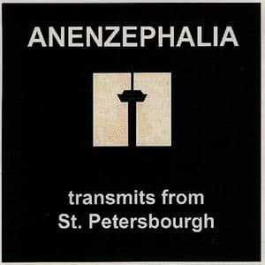 Transmits From St. Peterbourgh