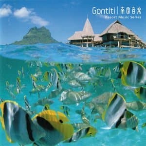 Nangoku Ongaku Resort Music Series