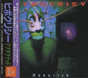 Abducted (VICP-5713, Japan)