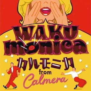 WAKUmonica