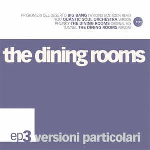 Versioni Particolari EP 3