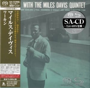 Workin' With The Miles Davis Quintet