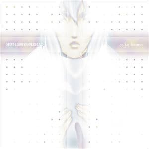 Ghost In The Shell: Stand Alone Complex O.S.T.3