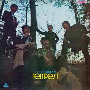 Groupsound Tempest's Bluepops
