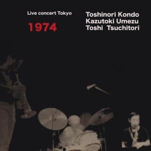 Live Concert Tokyo 1974