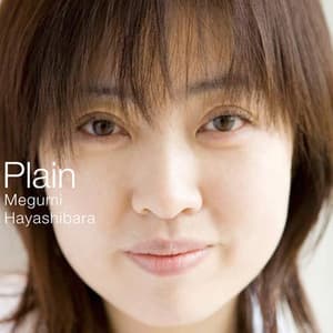 Plain (Limited Edition, 2CD)