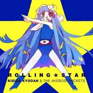 Rolling Star