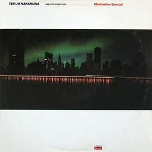 Manhattan Special (Vinyl 24bit, US Promo)