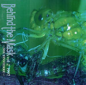 Behind The Mask Vol.2 -sol'finsterre- [omnibus]