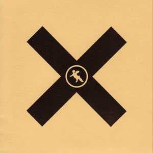 Drowning Tonight (ep)