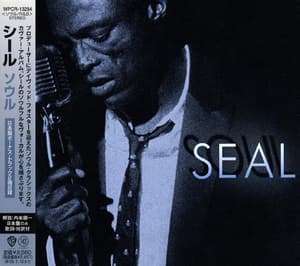 Soul (Japan Edition)