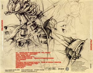 Sleepy Town Manufacture