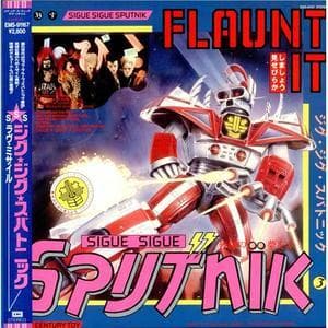 Sigue Sigue Sputnik