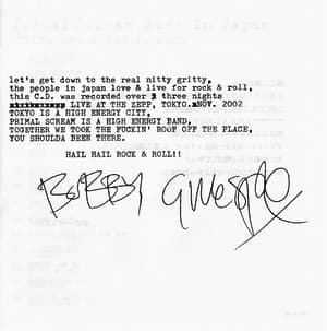 Prml Scrm Live In Japan