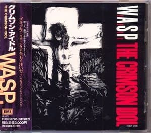 The Crimson Idol (tocp-6705)