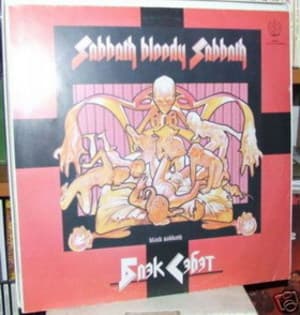 Sabbath Bloody Sabbath (Vinyl Rip)