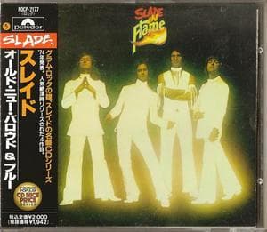 Slade In Flame (1992 Remaster)