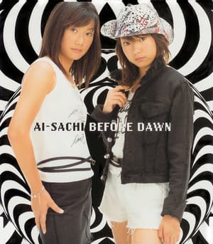 One Piece ED5 Single - BEFORE DAWN (CDS)