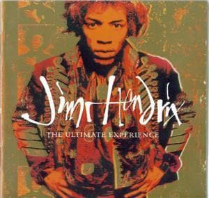 The Ultimate Experience (1995)