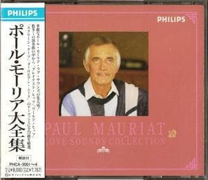 World Love Songs Disk 3