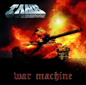 War Machine (japanese Edition)