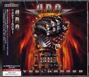 Steelhammer (Japanese Edition)