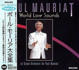 World Love Sounds Disk 3 (Japanese Box Set)