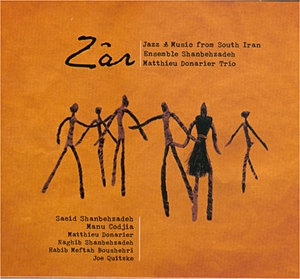 Jazz & Music From South Iran