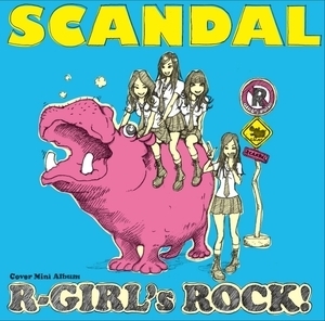 Girl's Rock! (mini-album) R