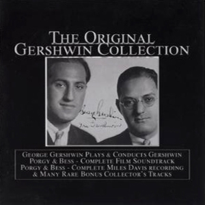George Gershwin Plays & Conducts Gershwin (CD3)