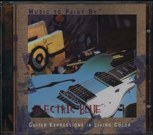Music To Paint By - Electric Blue (us Unison Vb2622)