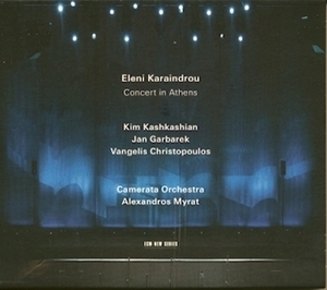 Concert In Athens