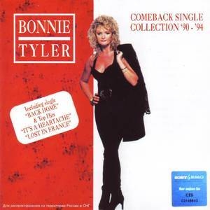Come Back Single Collection '90-'94