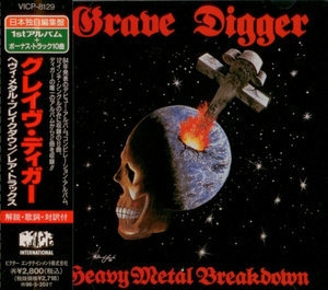 Heavy Metal Breakdown / Rare Tracks [vicp-8129]